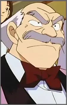 Shujin