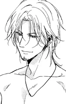 Kuze