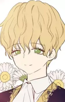 Flower Irain