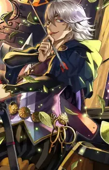 Zero
