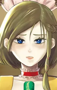 Kanako Ooba