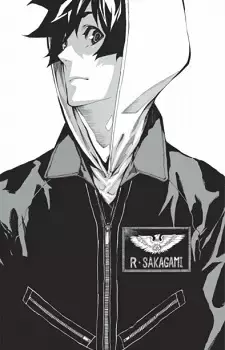 Riku Sakagami