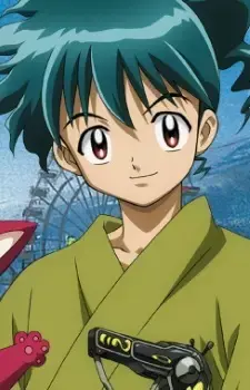 Ryunosuke Sakamoto