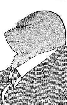 Mogura