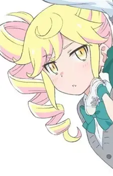 Unne Aonosaki