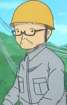 Takada no Chichi