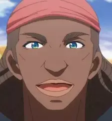 Goukan Kai