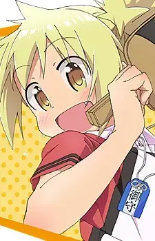 Hanabi Tenka