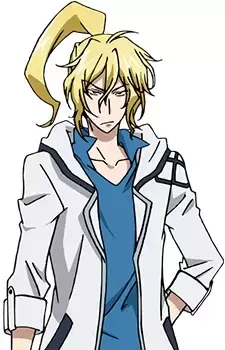 Yumikage Tsukimitsu
