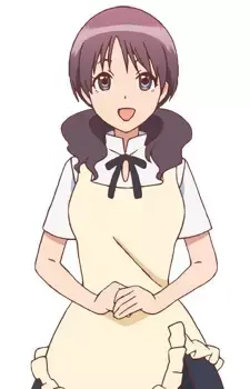 Shiho Kamakura