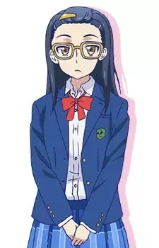 Iinchou