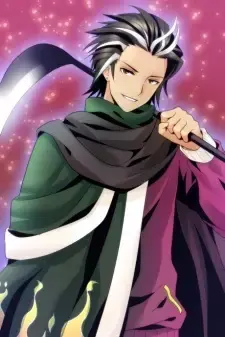 Izanami