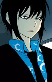 Yuda