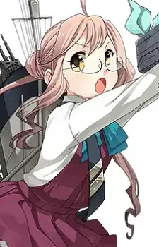Makigumo