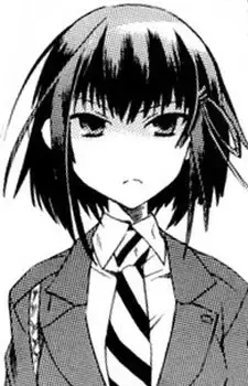 Minako Kitaooji