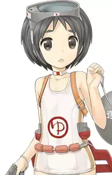 Maruyu