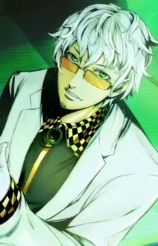 Gaisuke Utsurugi