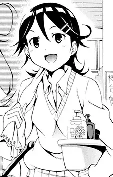 Saika Kawagoe