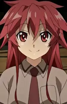 Mari Setagaya