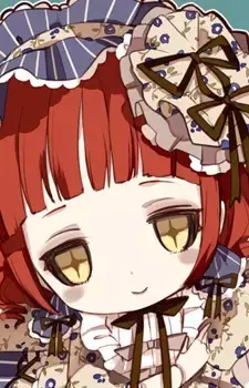 Rio Kujou