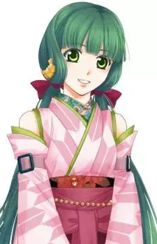 Chiyo Komano