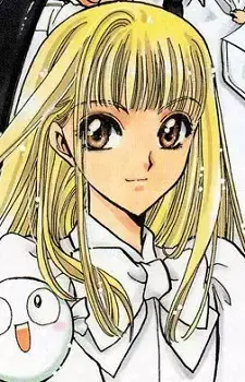Yuki Ajiadou