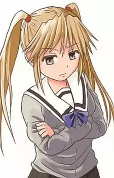Eru Fujiwara