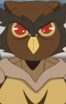 Owl Guildy