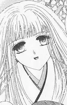 Hotaru