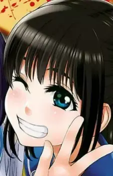 Kana Machiya