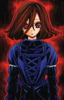 Saki Akagiri