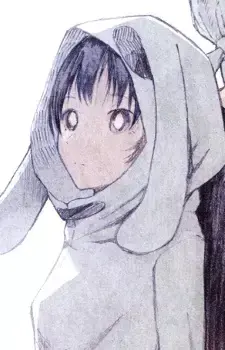 Kokage Fujinami