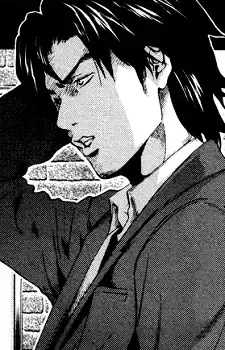 Sakamoto