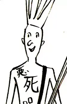 Junichi Komiyama
