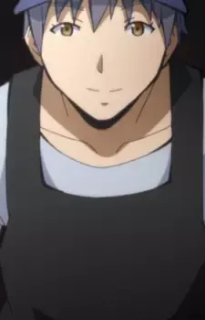 Shinigami