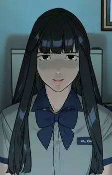 Yunseo Na