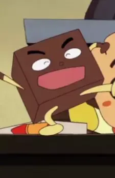 Coffee Caramel