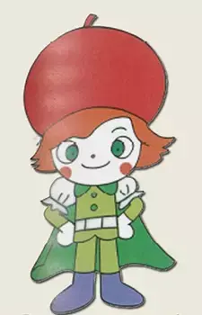 Prince Apple