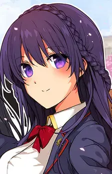 Hibiki Shiramine