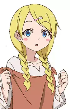 Masura