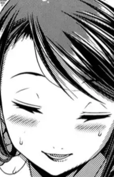 Ikune Majikawa
