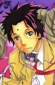 Youichi Douchinji