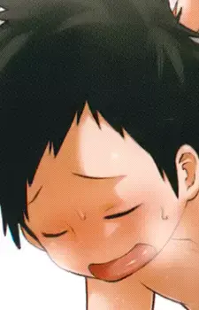 Wataru