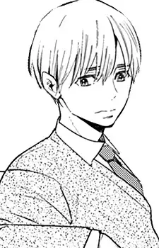 Yuuki Yoshino