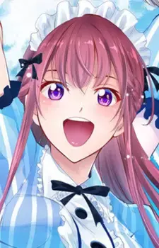 Ouka Makuzawa