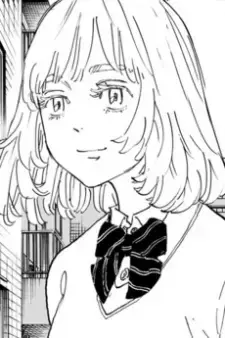 Akane Inui