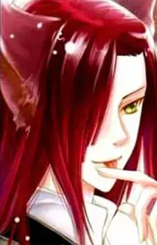 You Hu