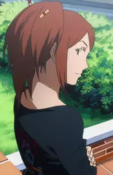 Urara Irei
