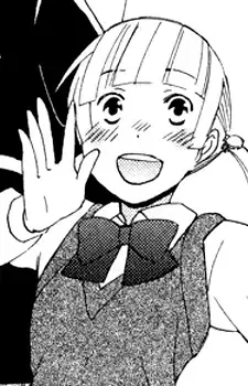Haruko Inui