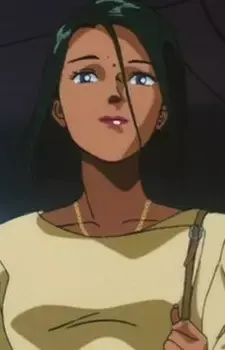 Rui